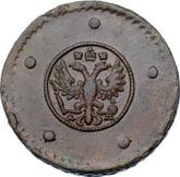 Obverse 5 Kopeks 1730 ДМ