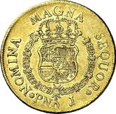 Reverse 8 Escudos 1763 PN J