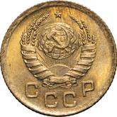Obverse 1 Kopek 1939