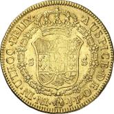 Reverse 8 Escudos 1808 NR JF