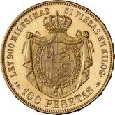 Reverse 100 Pesetas 1871 SDM
