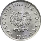 Obverse 5 Groszy 1949 Pattern
