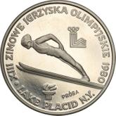 Reverse 200 Zlotych 1980 MW Pattern XIII Winter Olympic Games - Lake Placid 1980