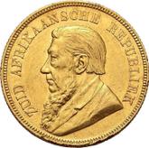 Obverse Pond (Transvaal) 1893