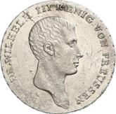 Obverse 1/6 Thaler 1812 B