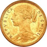 Obverse 10 Pesos 1896 So