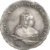 Obverse Poltina 1745 СПБ Bust portrait