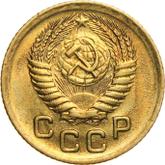 Obverse 1 Kopek 1956