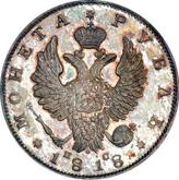 Obverse Rouble 1818 СПБ ПС An eagle with raised wings