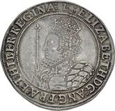 Obverse Halfcrown no date (1601-1602)