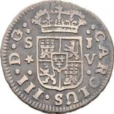 Obverse 1/2 Real 1761 S JV