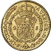 Reverse 2 Escudos 1777 S CF