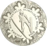 Reverse 10 Zlotych 2014 MW Polish Olympic Team - Sochi 2014