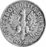 Obverse 2 Zlote 1924 ⤔ Pattern