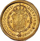 Reverse 2 Escudos 1816 JP