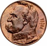 Reverse 5 Zlotych 1934 Pattern Jozef Pilsudski