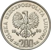 Obverse 200 Zlotych 1980 MW Pattern XIII Winter Olympic Games - Lake Placid 1980