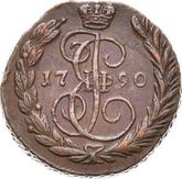 Reverse 1 Kopek 1790 ЕМ