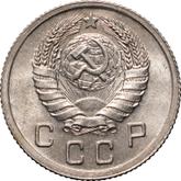 Obverse 10 Kopeks 1940