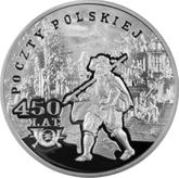 Reverse 10 Zlotych 2008 MW RK 450 Years of the Polish Postal Service