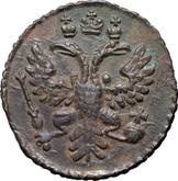 Obverse Polushka (1/4 Kopek) 1730