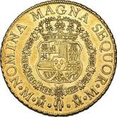 Reverse 8 Escudos 1758 Mo MM