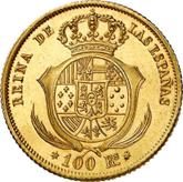 Reverse 100 Reales 1851