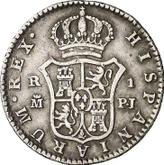 Reverse 1 Real 1774 M PJ