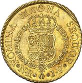 Reverse 8 Escudos 1761 NR JV