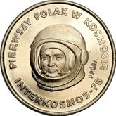 Reverse 20 Zlotych 1978 MW Pattern First Polish Cosmonaut - Hermaszewski