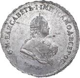Obverse Poltina 1743 ММД