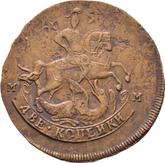 Obverse 2 Kopeks 1788 ММ