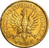 Obverse 5 Zlotych 1925 ⤔ Pattern Rim of 100 dots