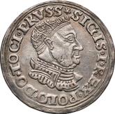 Obverse 3 Groszy (Trojak) 1534 Torun