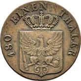 Obverse 2 Pfennig 1837 D