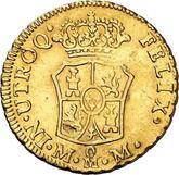 Reverse 1 Escudo 1762 Mo MM