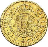 Reverse 1 Escudo 1790 P SF