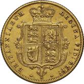 Reverse Half Sovereign 1873 M Coat of arms