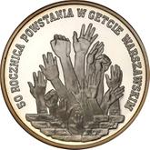 Reverse 300000 Zlotych 1993 MW NR 65th Anniversary of Warsaw Ghetto Uprising