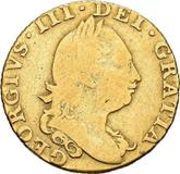 Obverse Half Guinea 1783 Fourth laureate bust