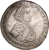 Obverse Poltina ҂АΨS (1706) Portrait of the sample of 1706