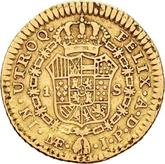 Reverse 1 Escudo 1818 JP