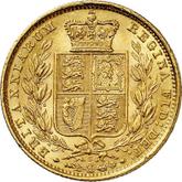 Reverse Sovereign 1883 S WW Coat of arms