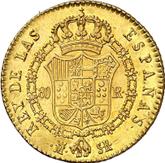 Reverse 80 Reales 1822 M SR