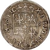 Reverse 3 Groszy (Trojak) 1588 Olkusz Mint