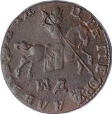 Obverse 1 Kopek ҂АΨI (1710) WД
