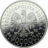 Obverse 300000 Zlotych 1993 MW ET XXVIII Winter Olympic Games - Lillehammer 1994