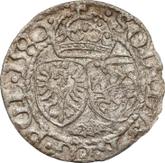 Reverse Schilling (Szelag) 1580