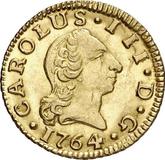 Obverse 1/2 Escudo 1764 S VC