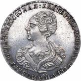 Obverse Poltina 1726 Moscow type, portrait to the left